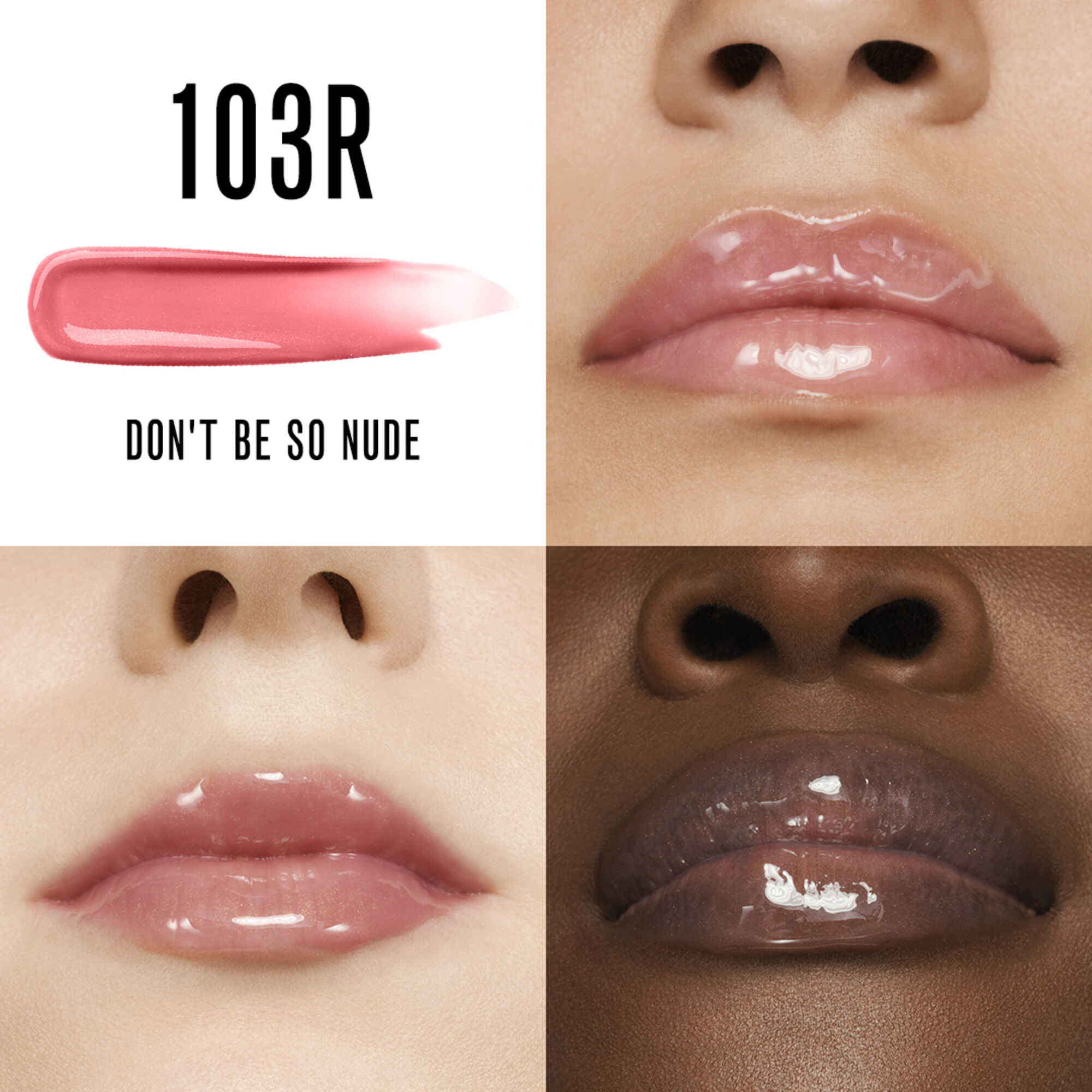 Puffer Gloss Makeup Gift Set