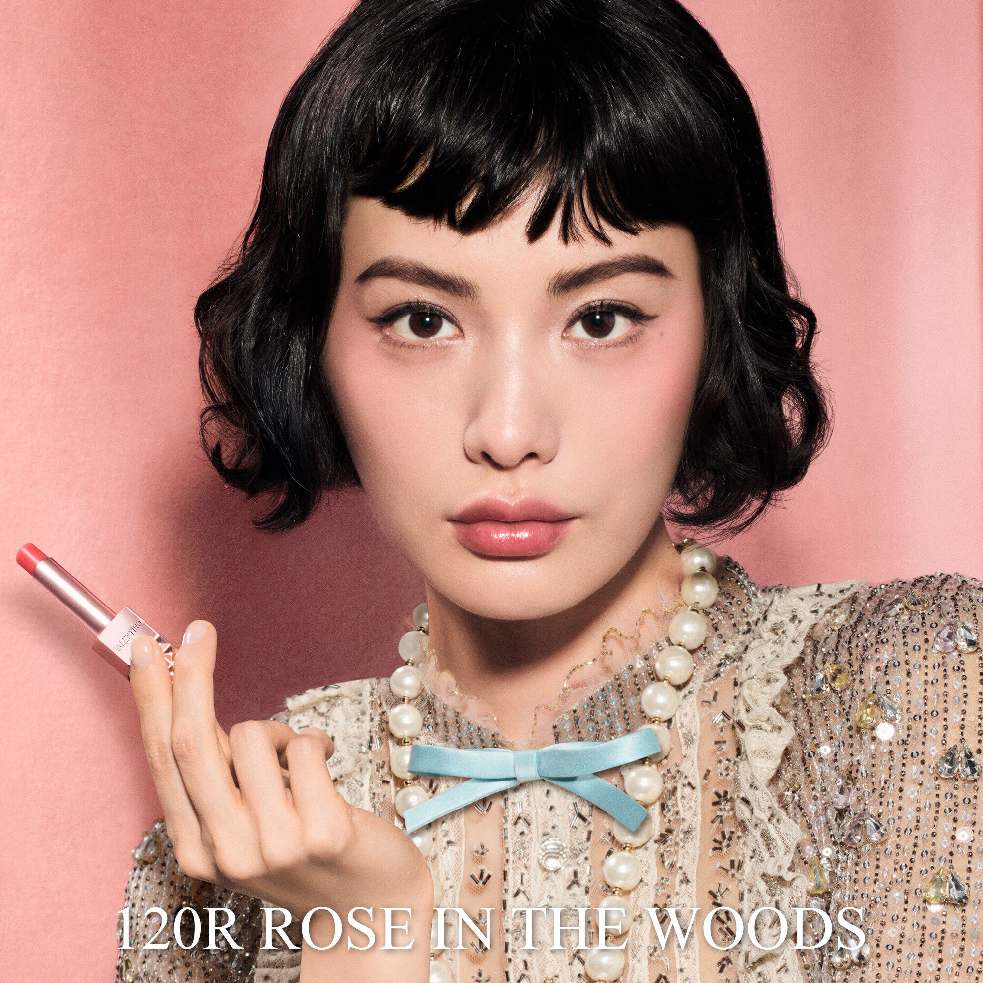 SPIKE VALENTINO DISCO BALM