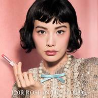 SPIKE VALENTINO DISCO BALM